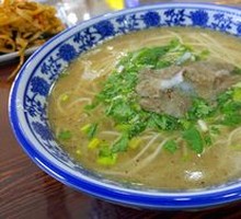 Scallion Beef Noodles