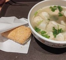 Shrimp Imperial Dumplings