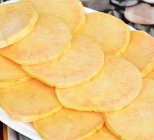 Sweet Potato Chips