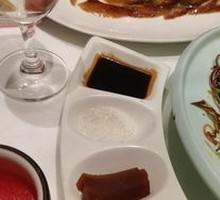 Crispy No-Grease Roast Duck