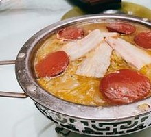 Pork Stew with Vegetables