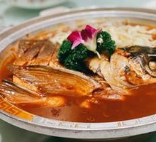 Special Fish Head King