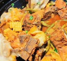 Chicken and Mushroom Dumpling Stew