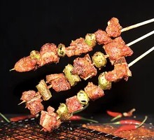 Green Pepper and Pig Tripe Skewers