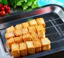 Fish tofu