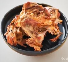 Smoked Chicken Frame