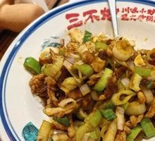 Sour Sweet Pork with Green Pickled Chili