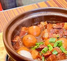 Lychee Clay Pot Braised Pork