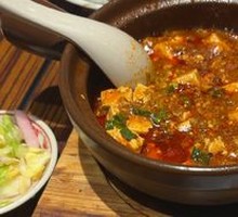 Mapo Tofu