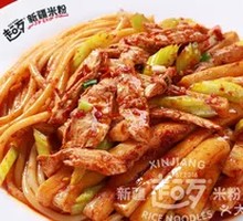 经典鸡肉炒年糕