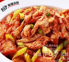 Classic Chicken Stir-Fried with Flatbread