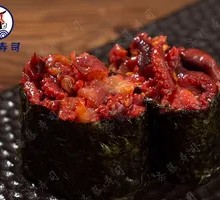 Spicy Octopus Sushi Boat