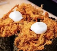 Sesame Seed Roll with Meat Floss