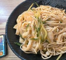 Cold Noodles with Dan Dan Sauce