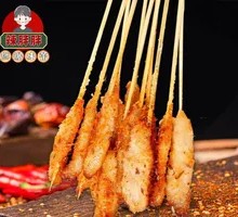 Special Mini Chicken Cutlet