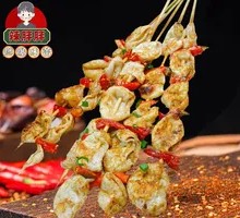 Crispy Pig's Tripe with Green Pepper