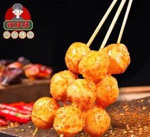 Fish Balls