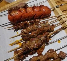 Grilled Jinzhou Pork Kidney