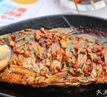 Sautéed Crucian Carp on Iron Plate