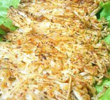 Grilled Enoki Mushrooms