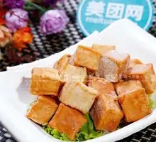 Fish tofu