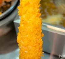 Chicken Stick