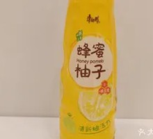 Honey Pomelo Bottle