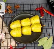 Fried Egg with Fillings