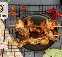 Crispy Fried Chicken Frames