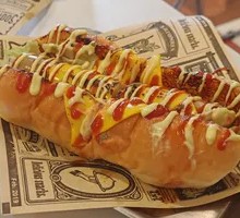 墨西哥辣肉酱热狗