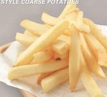 American Fries