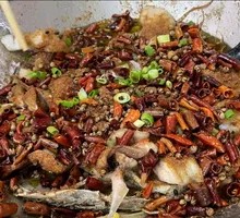 Sichuan Boiled Carp