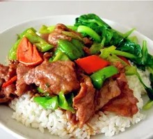 Braised Beef Rice Bowl