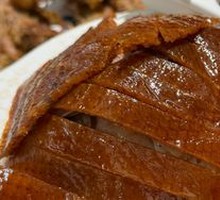 Crispy Roast Duck