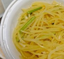 Stir-Fried Potato Shreds