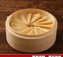 Northeastern Freshly Grilled Spring Rolls