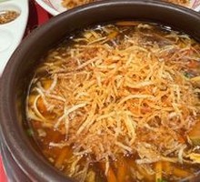 Northeastern Vegetarian Stew