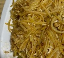 Salted Duck Egg Potato Shreds