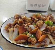 Stir-Fried Pork Strips
