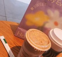 Roasted Almond Milk Latte