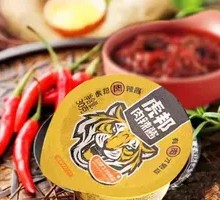 Tiger Brand Spicy Meat Sauce