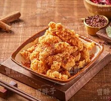 Crispy Fried Pork Strips