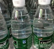 YiBao Purified Water