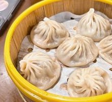 Soup Dumplings