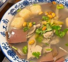 Old Duck Noodle Soup