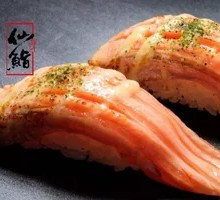 Grilled Salmon Hand Roll