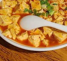 Mapo Tofu