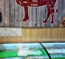 Qiqihar Soul-Grabbing Dry Seasoning