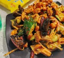 Mixed Cauliflower Salad