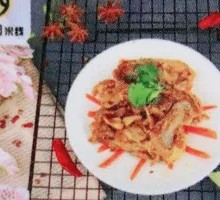 Spicy Mala Chicken Frames